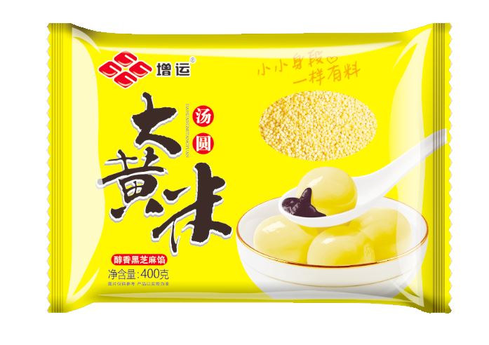 400克大黃米湯圓醇香黑芝麻